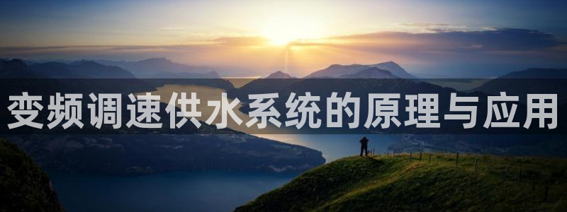 球友会是不是大平台
