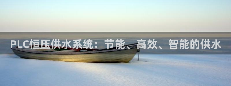 球友会下载安装