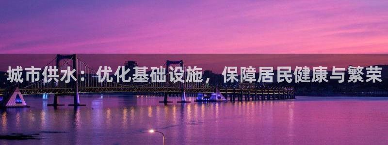 球友会入口