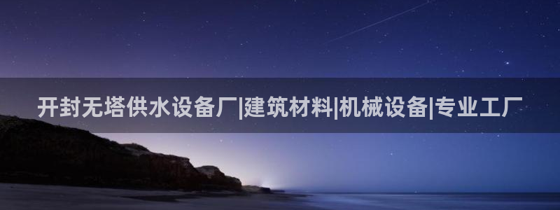 球友会聚餐发言简短