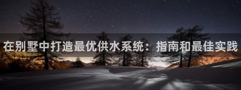 QY球友会体育官网