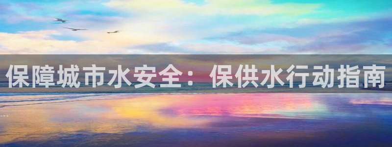 球友会下载