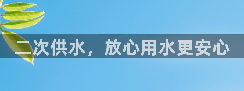 球友会链接