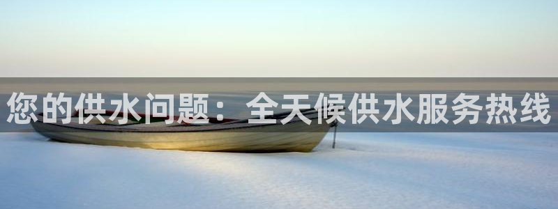 球友会qy