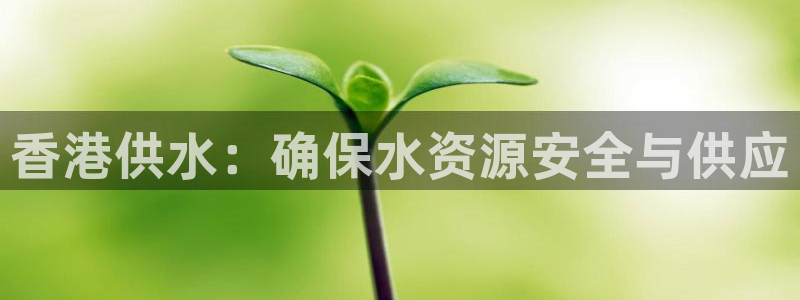球友会致辞
