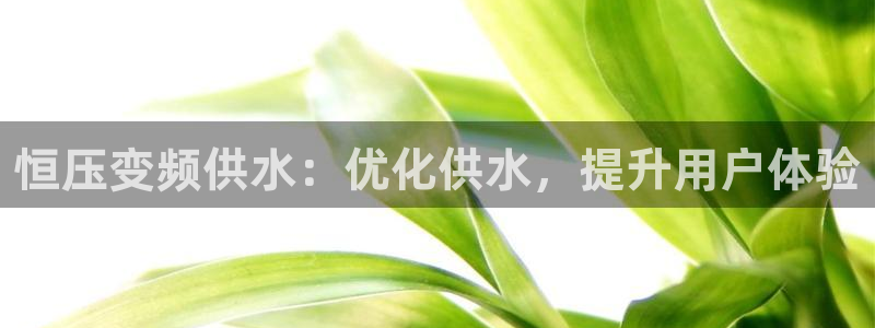 球友会官网