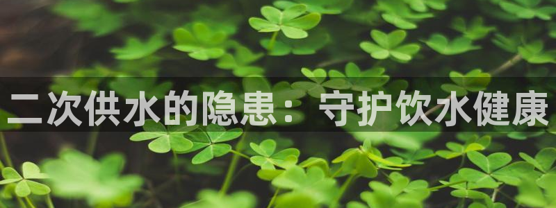 球友会开户礼金在哪领