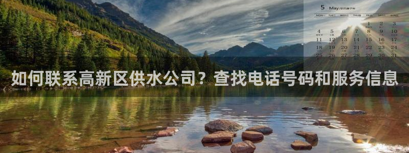 球友会官网入口