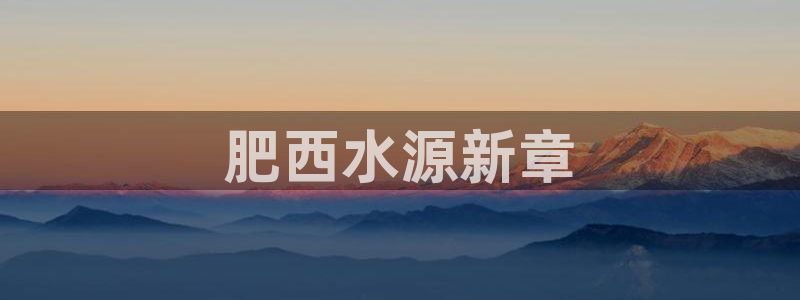 球友会app官网下载苹果