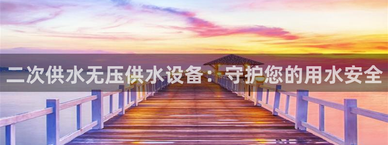球友会qyh88bet