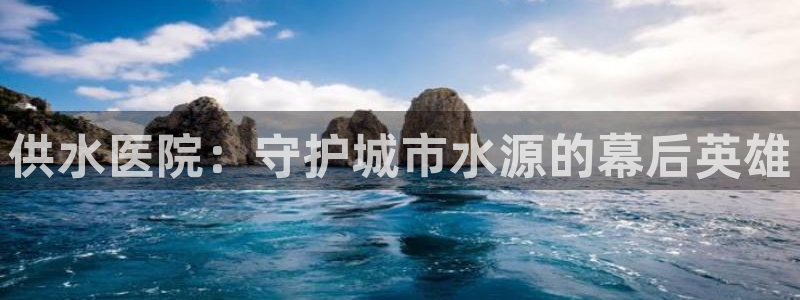 球友会比尔森胜利塔波斯科