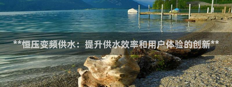 球友会提款审核中