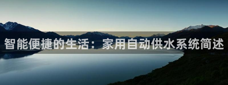 球友会软件