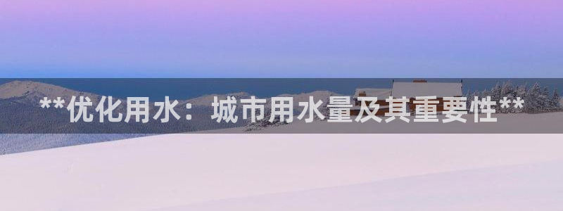 球友会比赛结果查询网站