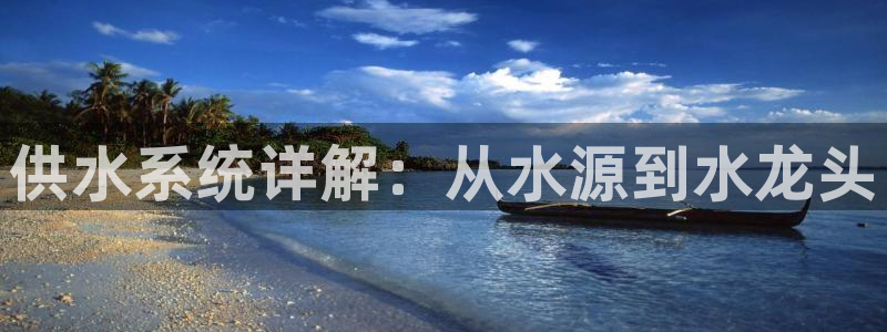 球友会为什么能上百度官方