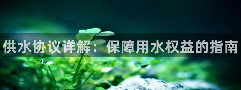 球友会官网入口