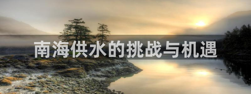 qy球友会体育官方平台