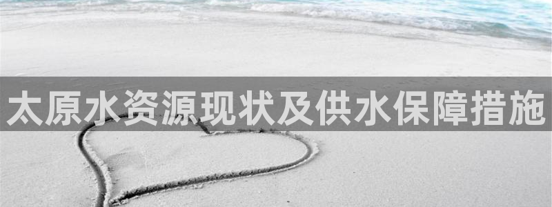 球友会官方网站