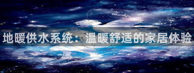 球友会提现不到账