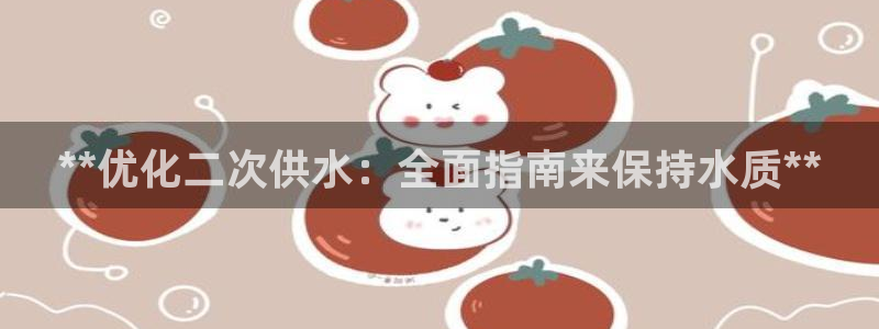 球友会官网登录入口