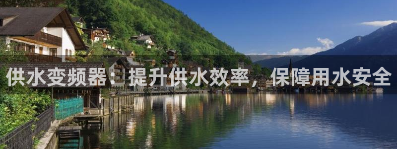 球友会提现