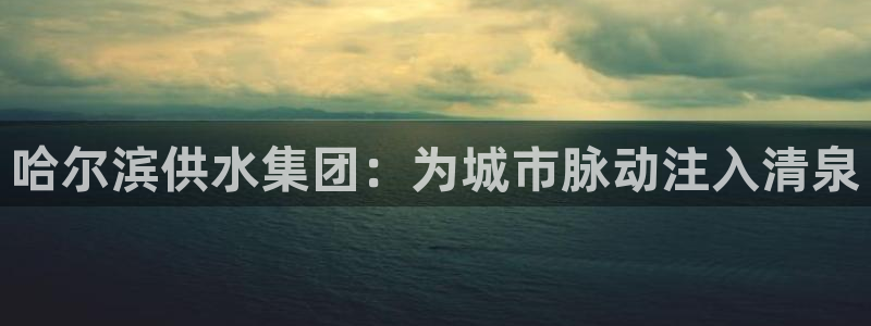 球友会开户礼金在哪领