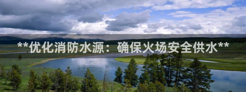球友会体育app官方版下载安装