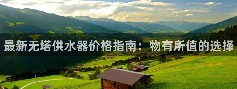 球友会台球俱乐部