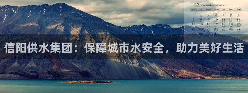 qy球友会体育怎么样