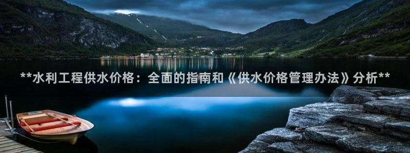 球友会审核