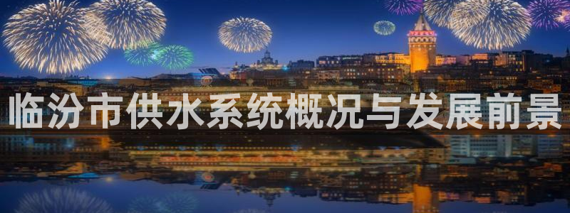 qy球友会体育官网下载