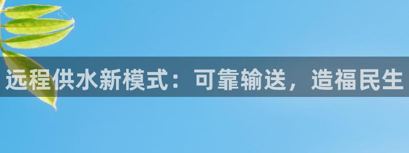 球友会提现