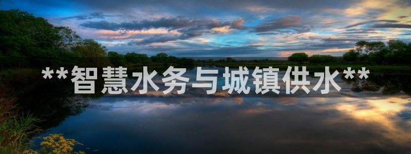 球友会比赛结果查询系统