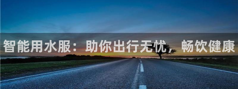 qy球友会体育官网下载