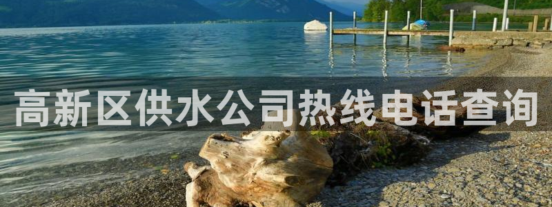 球友会的会字是哪个会