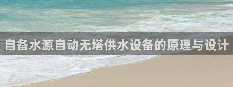 qy球友会体育官方平台