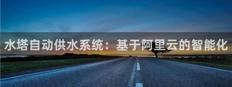 球友会提款不到账