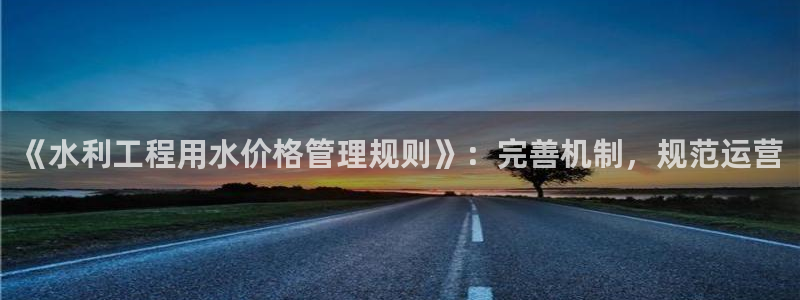 球友会买球打牌绑卡有风险吗?