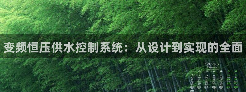 球友会app官网