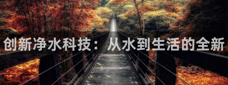 球友会致辞