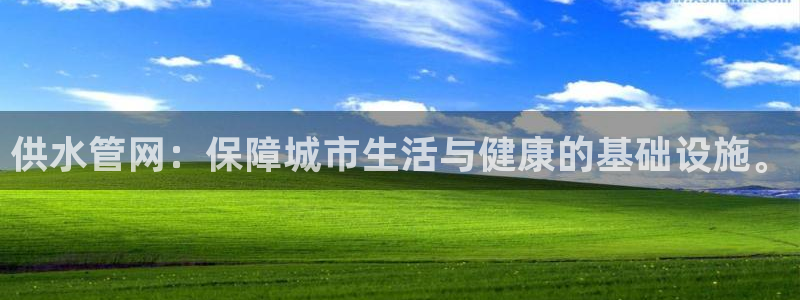 球友会破解码
