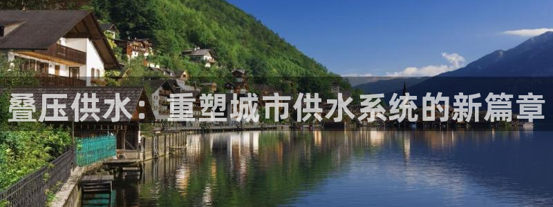 球友会官方网站入口
