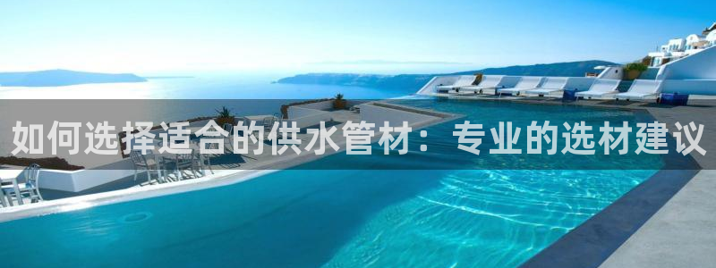 球友会提款