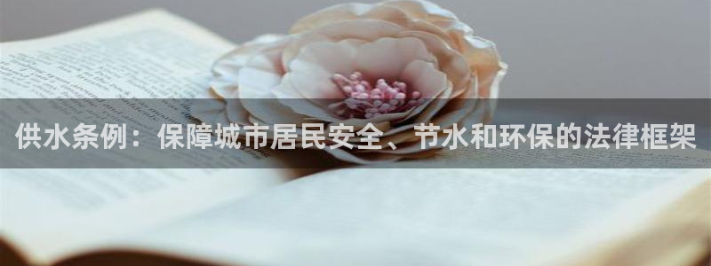 球友会致辞