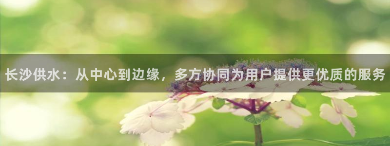球友会体育app官方版下载安装最新
