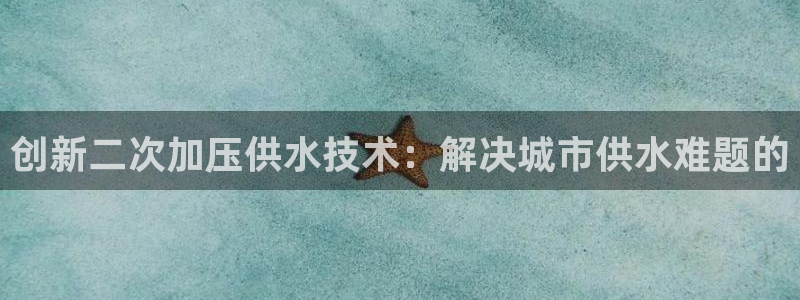 球友会台球俱乐部在哪