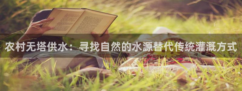 球友会app干啥的软件