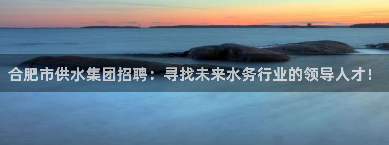 球友会app官网下载苹果