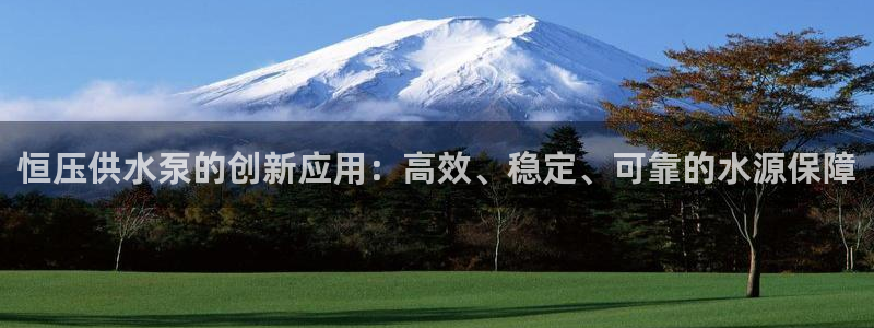 球友会官网下载