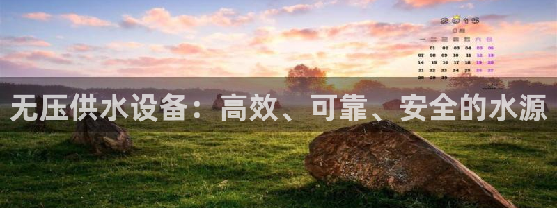 QY球友会体育官网